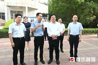 被主场球迷嘘？卢尼：这很糟糕 但我们打成这样罪有应得 不能生气